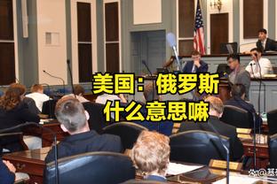 名场面：当霸气伊布遇见偶像大罗？